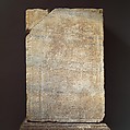 Marble inscribed statue base, Marble, Roman