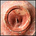 Terracotta oil lamp, Terracotta, Roman, Cypriot