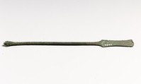 Spatula, Bronze, Cypriot