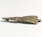 Hasp, Bronze, Cypriot