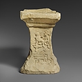 Limestone altar, Limestone, Cypriot