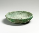 Phiale, Bronze, Cypriot