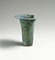 Cup from a torch-holder, Bronze, Cypriot