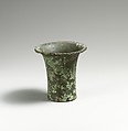 Cup from a torch-holder, Bronze, Cypriot