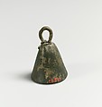 Bell, Bronze, Cypriot