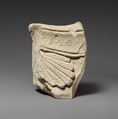 Limestone inscribed relief fragment, Limestone, Cypriot