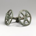 Bronze bit, Bronze, Near Eastern or Greek