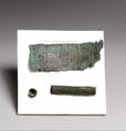 Amulet in the form of an inscribed bronze sheet, Bronze