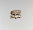 Brackets, 2, Bronze, Etruscan