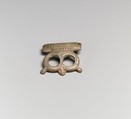 Brackets, 2, Bronze, Etruscan