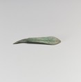 Bronze arrowhead, Bronze, Greek or Achaemenid