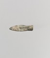 Bronze arrowhead, Bronze, Greek or Achaemenid