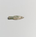 Bronze arrowhead, Bronze, Greek or Achaemenid