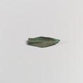 Bronze arrowhead, Bronze, Greek or Achaemenid