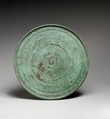 Bronze circular mirror, Bronze, Greek