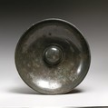 Bronze phiale (libation bowl), Bronze, Phrygian