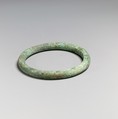 Bracelet, Bronze, Italic, Villanovan