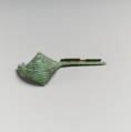 Bronze navicella-type fibula (safety pin), Bronze, Villanovan
