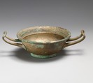 Bronze kylix (drinking cup), Bronze, Greek