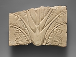 Fragment of a limestone relief with a tree and birds of prey, Limestone, Cypriot