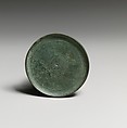 Mirror, Bronze, Greek, Cypriot