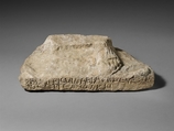 Inscribed limestone plinth of a statue of Zeus, Limestone, Roman, Cypriot
