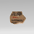 Vase fragment, Terracotta, Neolithic, Thessaly