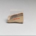 Vase fragment, Terracotta, Neolithic, Thessaly