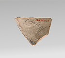 Terracotta rim fragment with cross-hatching and bands, Terracotta, Minoan