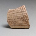 Vase fragment, Terracotta, Minoan