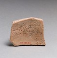 Vase fragment, Terracotta, Minoan
