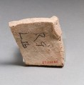 Terracotta upper-body fragment with hatched triangle, probably from a pyxis (box with lid), Terracotta, Minoan