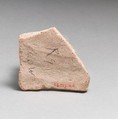 Terracotta vessel fragment with cross-hatched design, Terracotta, Minoan