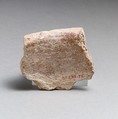 Vase fragment, Terracotta, Minoan