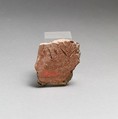 Vase fragment, Terracotta, Neolithic, Gonia