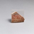 Vase fragment, Terracotta, Neolithic, Gonia