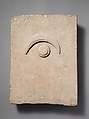 Fragment of a limestone funerary stele with a disk and a crescent, Limestone, Cypriot