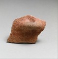 Terracotta rim fragment with horizontal rolled handle, Terracotta, Greek Neolithic