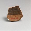 Vase fragment, Terracotta, Neolithic, Hagiorgetika