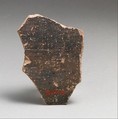 Vase fragment, Terracotta, Neolithic, Hagiorgetika