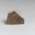Vase fragment, Terracotta, Neolithic
