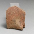 Vase fragment, Terracotta, Neolithic