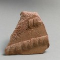 Vase fragment, Terracotta, Aegean