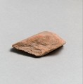 Vase fragment, Terracotta, East Greek/Sardis, Lydian