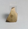Skyphos fragment, Terracotta, East Greek/Sardis, Lydian