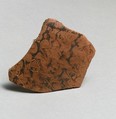 Vase fragment, Terracotta, East Greek/Sardis, Lydian