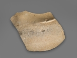 Limestone votive vase fragment, Limestone, Cypriot