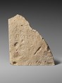 Limestone inscribed block, Limestone, Cypriot
