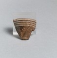 Vase fragment, Terracotta, East Greek/Sardis, Lydian