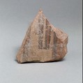 Vase fragment, Terracotta, East Greek/Sardis, Lydian